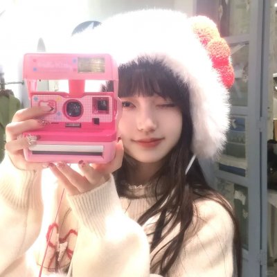 恁去台湾